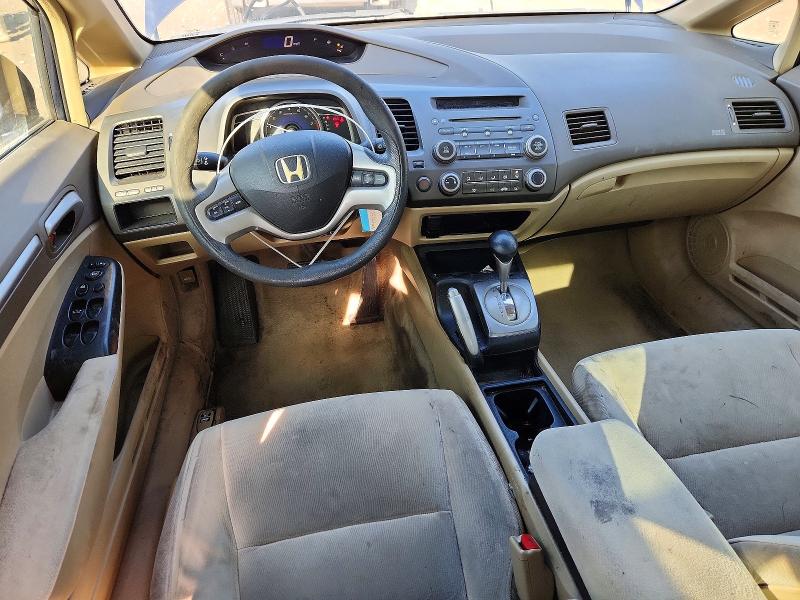 Photo 8 from auction – 2006 HONDA CIVIC EX with VIN 1HGFA16806L080192