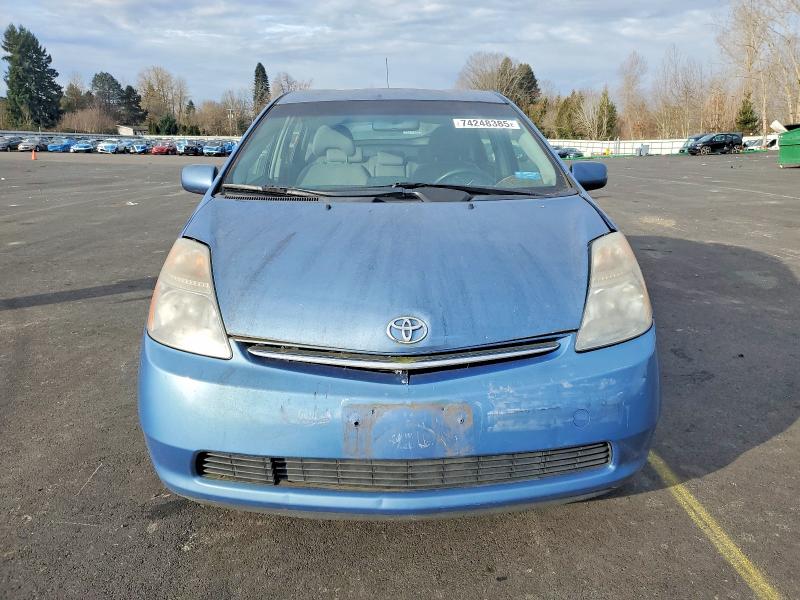 Photo 5 from auction – 2006 TOYOTA PRIUS with VIN JTDKB20U763157680