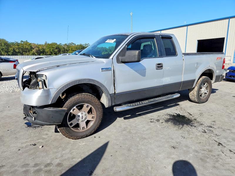 FORD F150 2007 with VIN 1FTPX14577FA80071 - Photo from auction