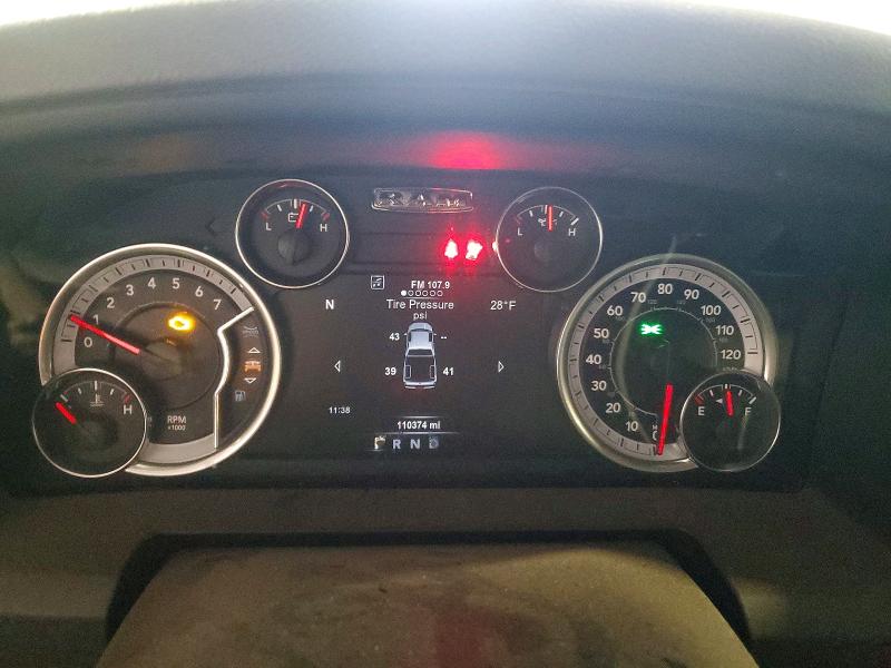 Photo 9 from auction – 2018 RAM 1500 with VIN 1C6RR7GTXJS173253
