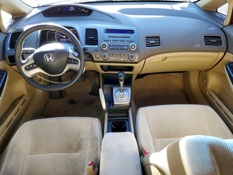 Photo 8 from auction – 2007 HONDA CIVIC EX with VIN JHMFA16827S000492