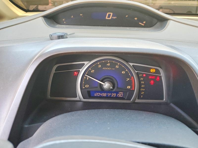 Photo 9 from auction – 2007 HONDA CIVIC EX with VIN 1HGFA16887L046342