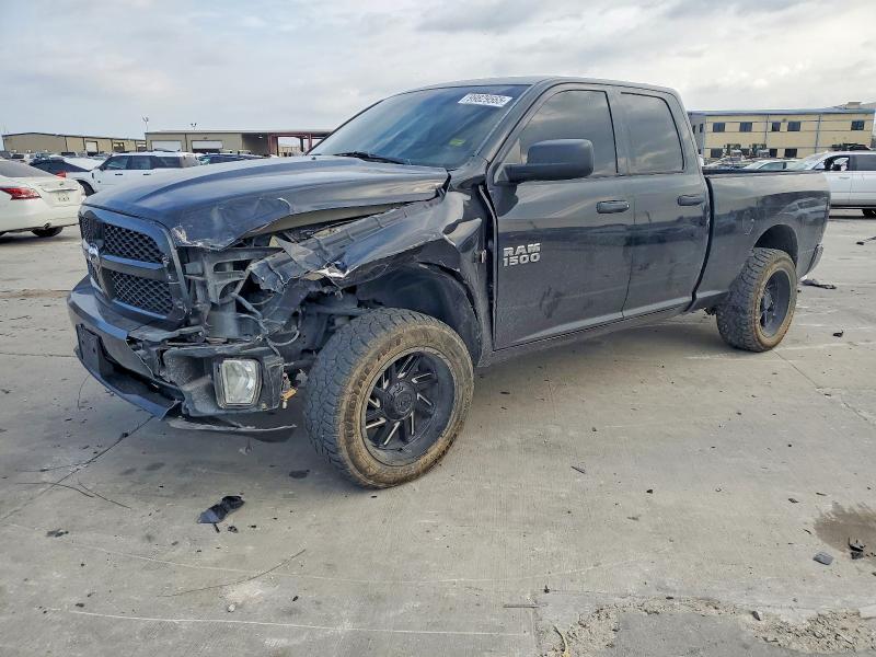 RAM 1500 ST 2016 with VIN 1C6RR7FT9GS187493 - Photo from auction