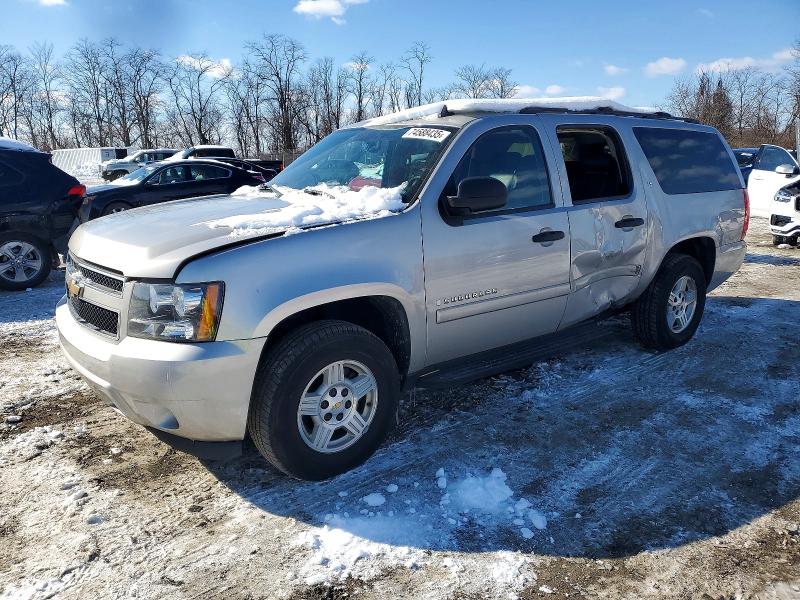 CHEVROLET SUBURBAN C 2008 with VIN 1GNFC16J58R130085 - Photo from auction