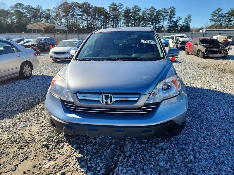 Photo 5 from auction – 2008 HONDA CR-V with VIN JHLRE38748C039229