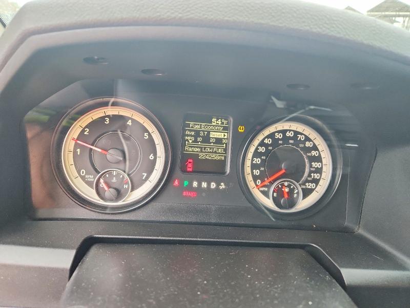 Photo 9 from auction – 2014 RAM 1500 with VIN 1C6RR6FG7ES100880