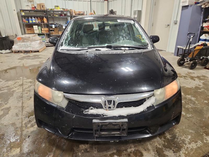 Photo 5 from auction – 2009 HONDA CIVIC EXL with VIN 19XFA16959E012474