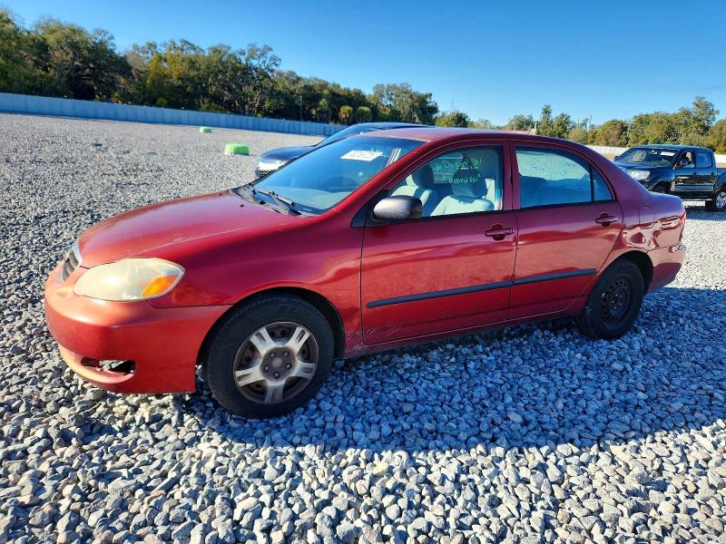 TOYOTA COROLLA CE 2007 with VIN 1NXBR32EX7Z792097 - Photo from auction