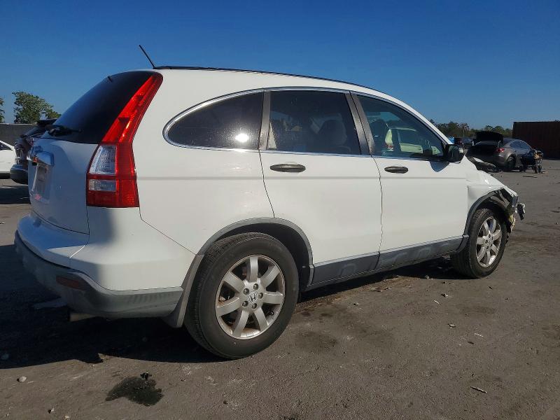 Photo 3 from auction – 2007 HONDA CR-V EX with VIN JHLRE38517C045454