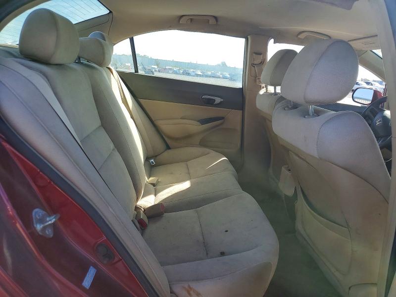 Photo 10 from auction – 2006 HONDA CIVIC with VIN 1HGFA15536L071395