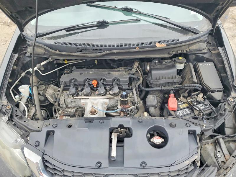 Photo 11 from auction – 2015 HONDA CIVIC with VIN 19XFB2F54FE071429