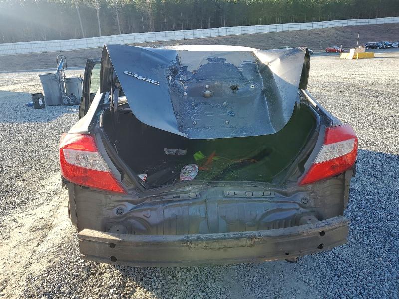 Photo 6 from auction – 2012 HONDA CIVIC with VIN 19XFB2F84CE332709