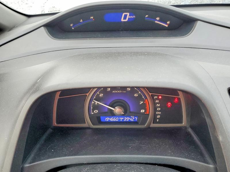 Photo 9 from auction – 2007 HONDA CIVIC with VIN 2HGFA16557H000227