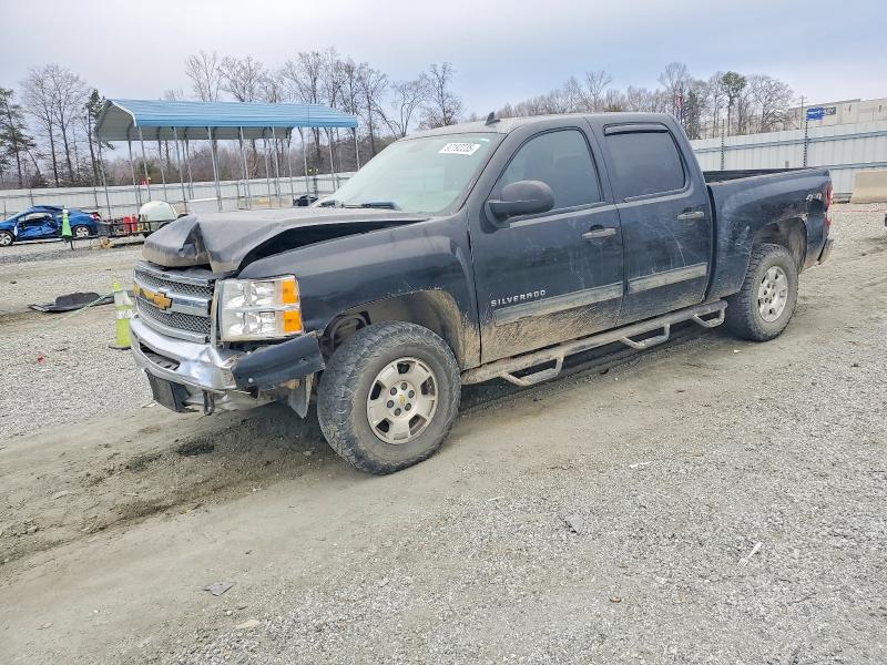 CHEVROLET SILVERADO 2012 with VIN 1GCPKSE70CF126791 - Photo from auction
