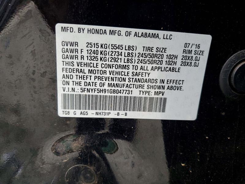 Photo 14 from auction – 2016 HONDA PILOT TOUR with VIN 5FNYF5H91GB047731