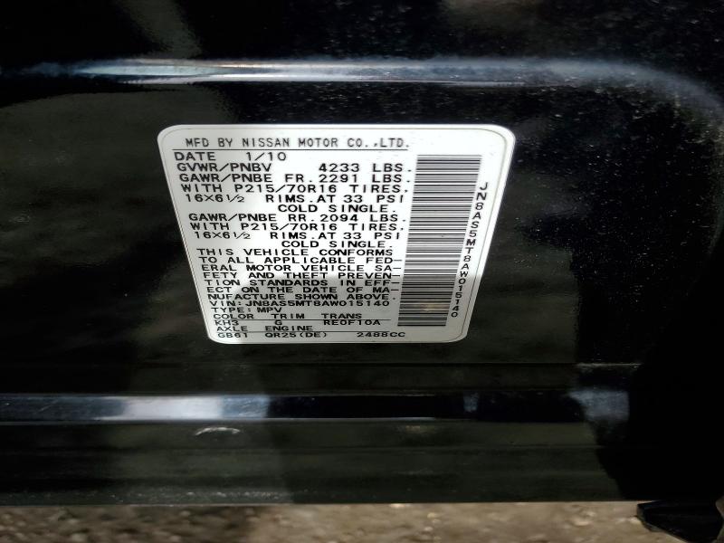 Photo 14 from auction – 2010 NISSAN ROGUE with VIN JN8AS5MT8AW015140