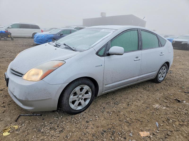 TOYOTA PRIUS 2009 with VIN JTDKB20U993495991 - Photo from auction