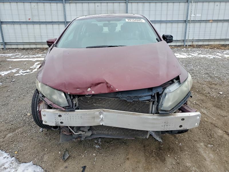 Photo 5 from auction – 2014 HONDA CIVIC with VIN 2HGFB2F89EH552470
