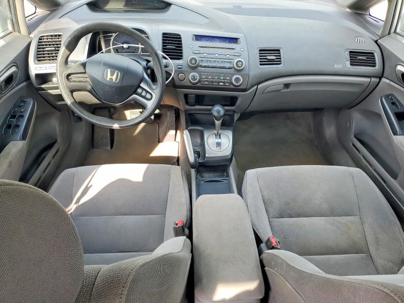 Photo 8 from auction – 2007 HONDA CIVIC with VIN 1HGFA16517L043806