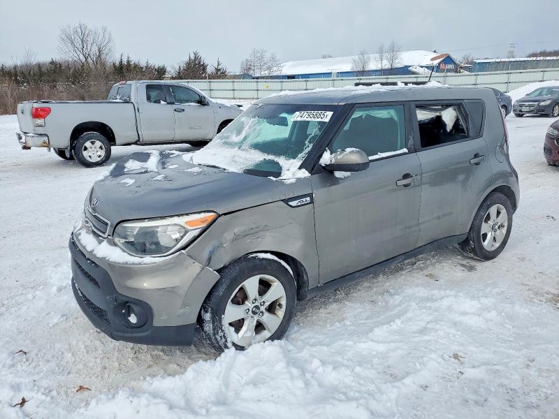 KIA SOUL 2017 with VIN KNDJN2A28H7456221 - Photo from auction