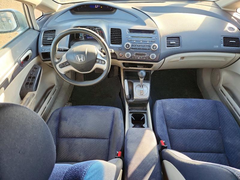 Photo 8 from auction – 2007 HONDA CIVIC HYBR with VIN JHMFA362X7S800139