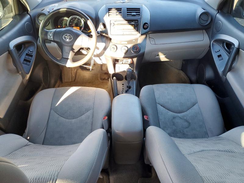 Photo 8 from auction – 2012 TOYOTA RAV4 with VIN 2T3BF4DV5CW233490