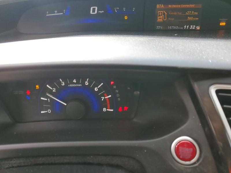 Photo 9 from auction – 2014 HONDA CIVIC EX with VIN 2HGFG3B83EH526041