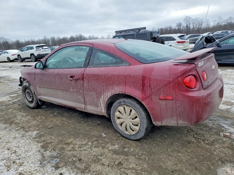 Photo 2 from auction – 2008 CHEVROLET COBALT LT with VIN 1G1AL18F287256162