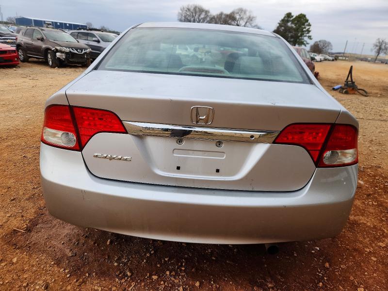 Photo 6 from auction – 2011 HONDA CIVIC LX with VIN 19XFA1F52BE020213