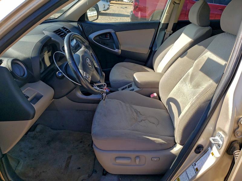 Photo 7 from auction – 2007 TOYOTA RAV4 LIMIT with VIN JTMBD31V475058313