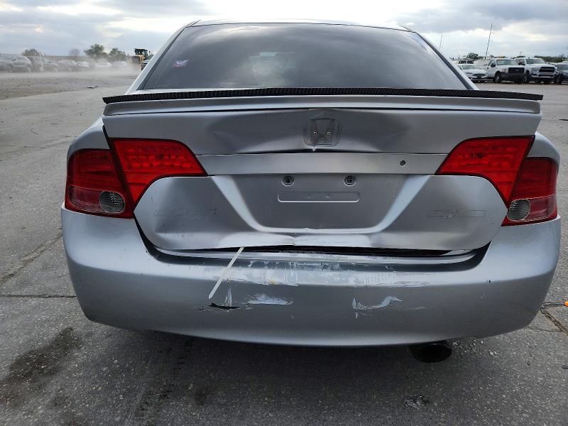 Photo 6 from auction – 2008 HONDA CIVIC SI with VIN 2HGFA55588H711012
