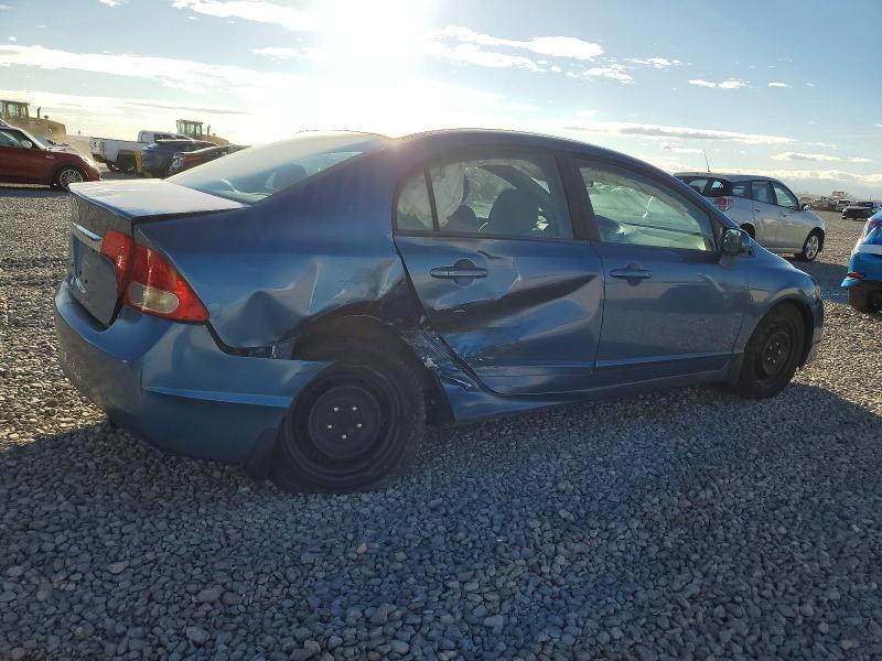 Photo 3 from auction – 2009 HONDA CIVIC with VIN 1HGFA16549L011483