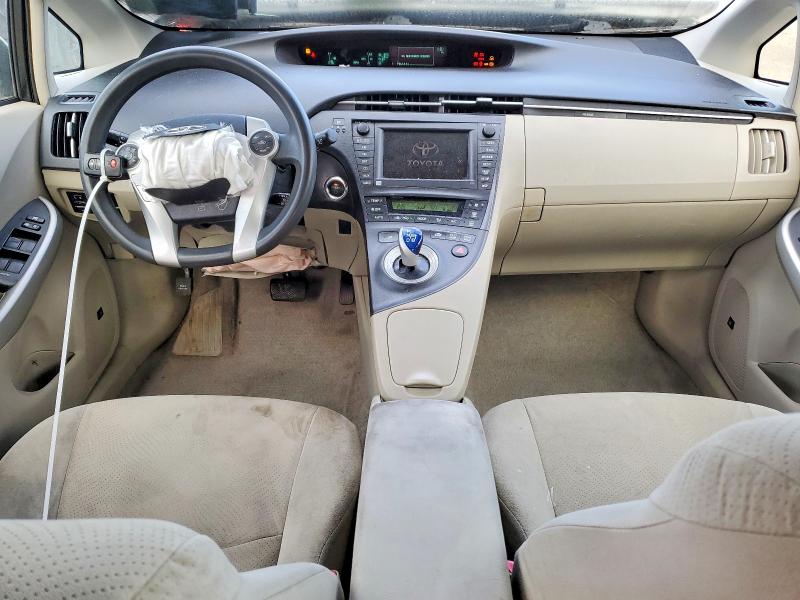 Photo 8 from auction – 2011 TOYOTA PRIUS with VIN JTDKN3DUXB5344417