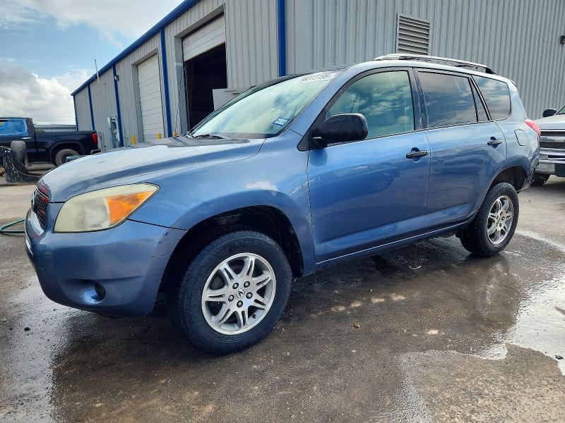 TOYOTA RAV4 2007 with VIN JTMZD33V176044567 - Photo from auction