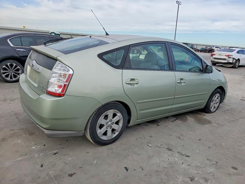 Photo 3 from auction – 2008 TOYOTA PRIUS with VIN JTDKB20U483369052