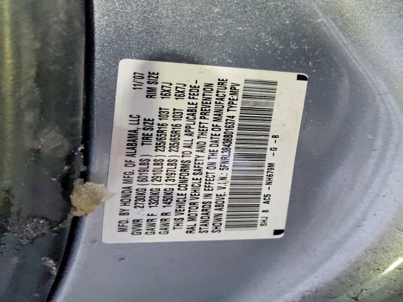 Photo 14 from auction – 2008 HONDA ODYSSEY EX with VIN 5FNRL38438B016374