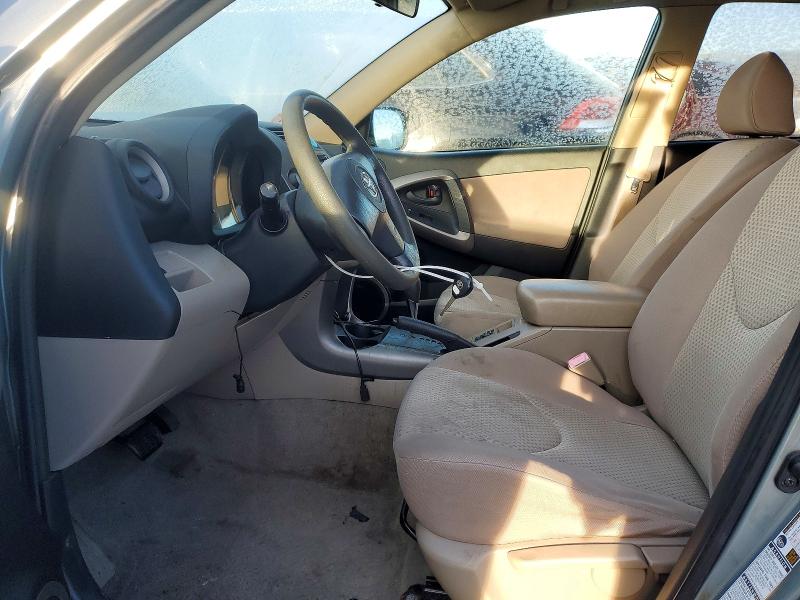 Zdjęcie 7 z aukcji – 2007 TOYOTA RAV4 z VIN JTMBD33V275086690