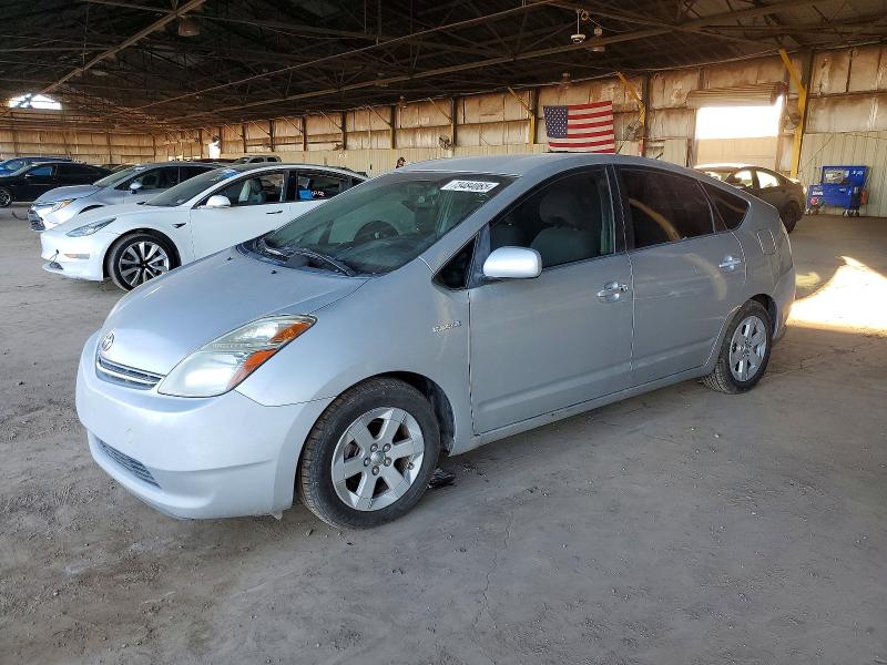 TOYOTA PRIUS 2007 with VIN JTDKB20UX77088008 - Photo from auction