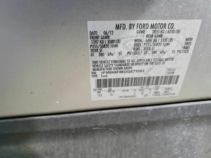 Photo 14 from auction – 2013 FORD EXPLORER L with VIN 1FM5K8F86DGA71093
