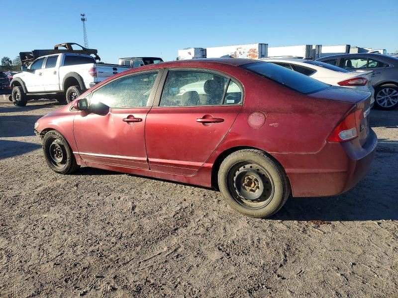 Photo 2 from auction – 2009 HONDA CIVIC LX with VIN 1HGFA16569L005751