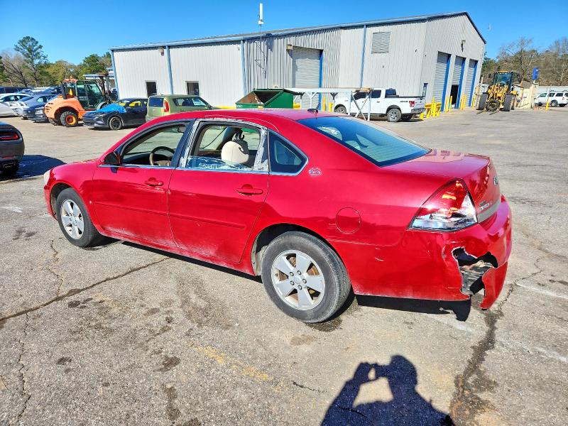 Снимка 2 от търг – 2008 CHEVROLET IMPALA LT с VIN 2G1WT58K289185327