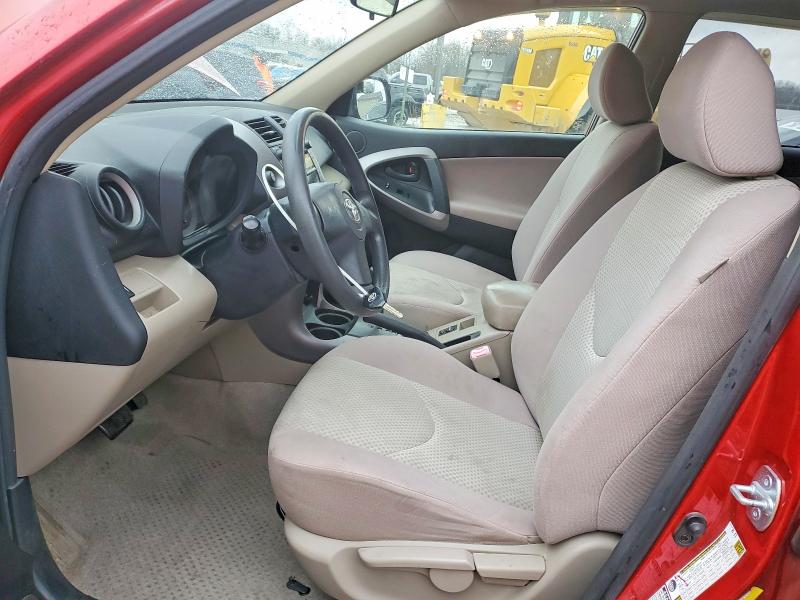 Photo 7 from auction – 2008 TOYOTA RAV4 with VIN JTMBD33V285199766