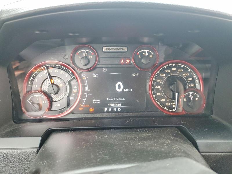 Photo 9 from auction – 2017 RAM 1500 with VIN 1C6RR6YT9HS605494