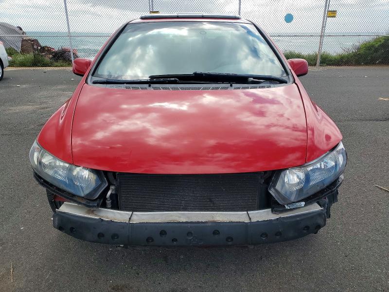 Photo 5 from auction – 2009 HONDA CIVIC EX with VIN 2HGFG12849H514670