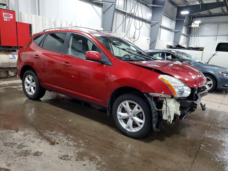 Photo 4 from auction – 2008 NISSAN ROGUE S with VIN JN8AS58TX8W011160