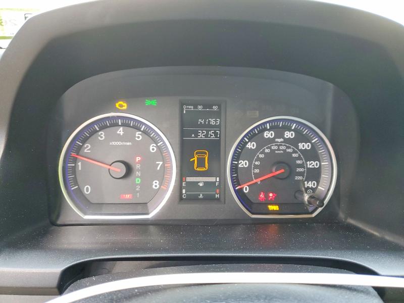 Photo 9 from auction – 2008 HONDA CR-V with VIN JHLRE48358C069603