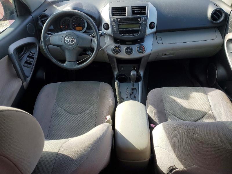 Photo 8 from auction – 2008 TOYOTA RAV4 with VIN JTMBK35V085067138