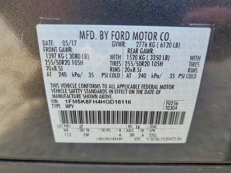 Photo 14 from auction – 2017 FORD EXPLORER L with VIN 1FM5K8FH4HGD18116