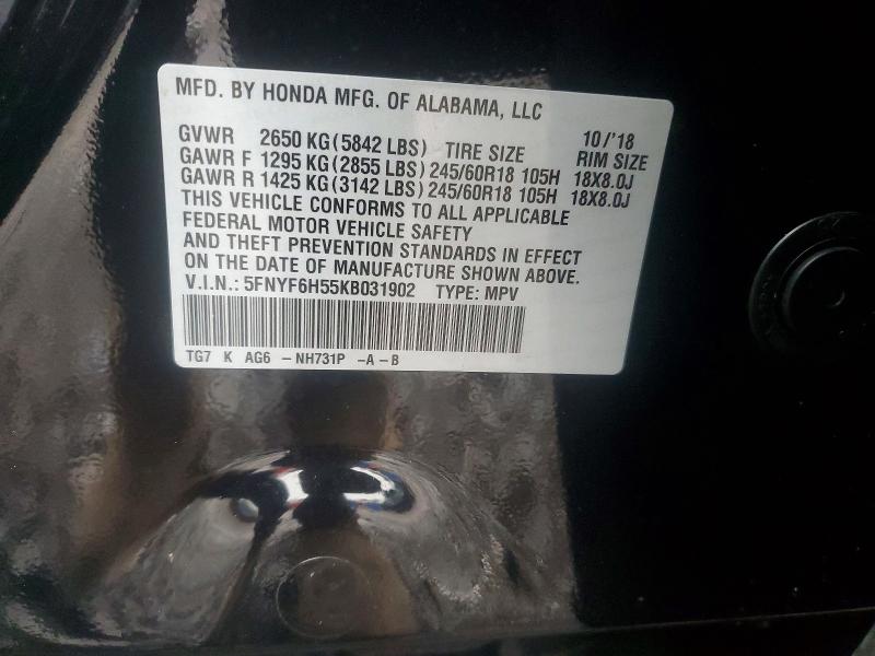 Photo 14 from auction – 2019 HONDA PILOT with VIN 5FNYF6H55KB031902