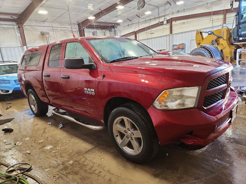 Photo 4 from auction – 2015 RAM 1500 with VIN 1C6RR7FG6FS712933